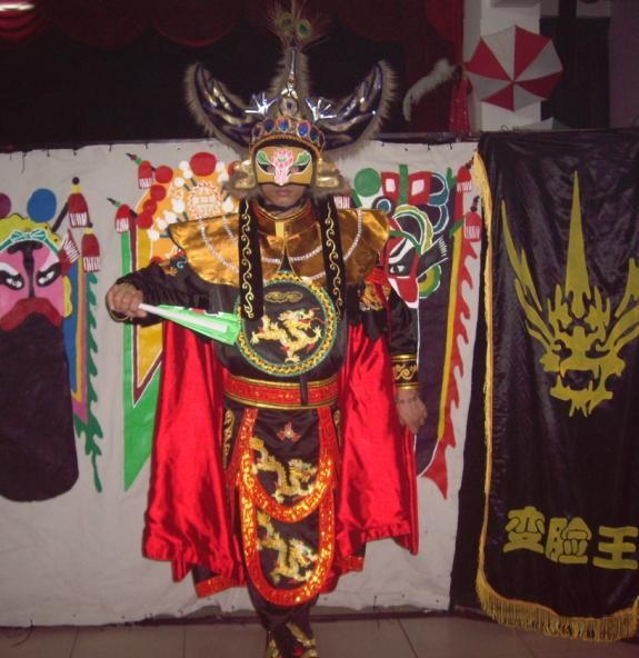 供应 佛山三水变脸大师